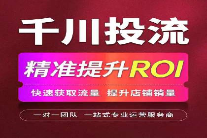 SEM托管实战分享：成功案例助力企业营销突破